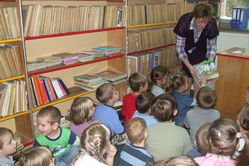 Czytamy dzieciom