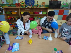 Innowacja pedagogiczna