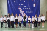 Rys. Dzień Edukacji