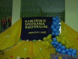 Występ teatrzyku Promyczek