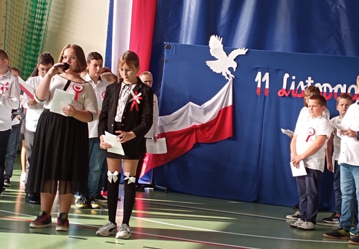 akademia 11 listopada 07