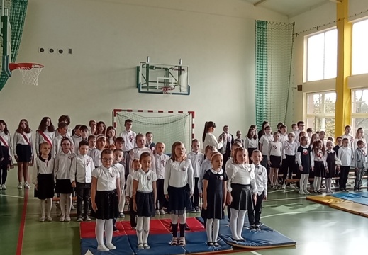 akademia 11 listopada 15