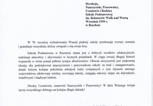 Łódzki Kurator Oświaty
