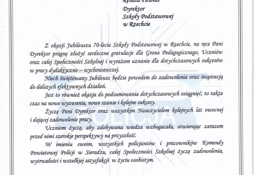 Komendant Powiatowy Policji w Sieradzu